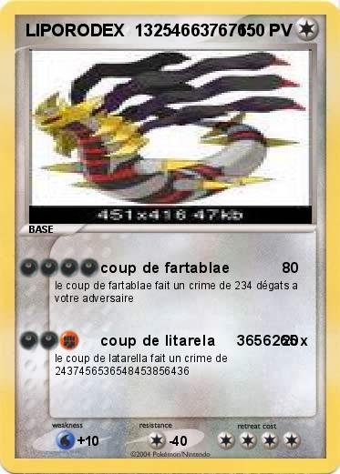 Pokemon LIPORODEX  1325466376765