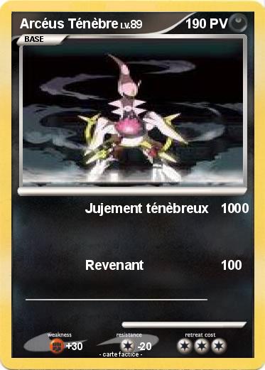 Pokemon Arcéus Ténèbre