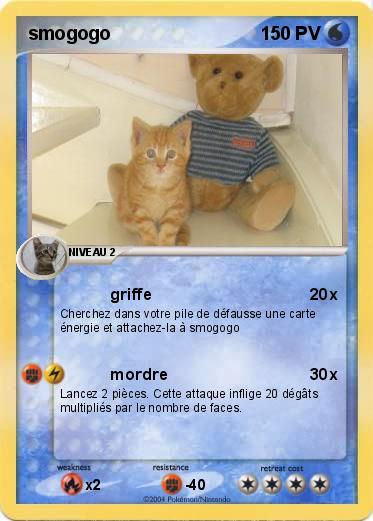 Pokemon smogogo