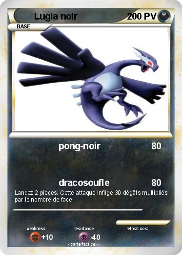 Pokemon Lugia noir