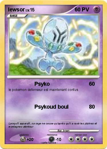 Pokemon lewsor
