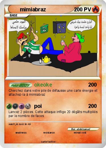 Pokemon mimiabraz