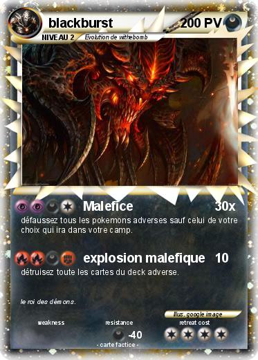 Pokemon blackburst