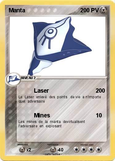 Pokemon Manta