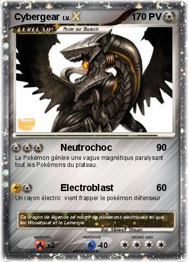 Pokemon Cybergear