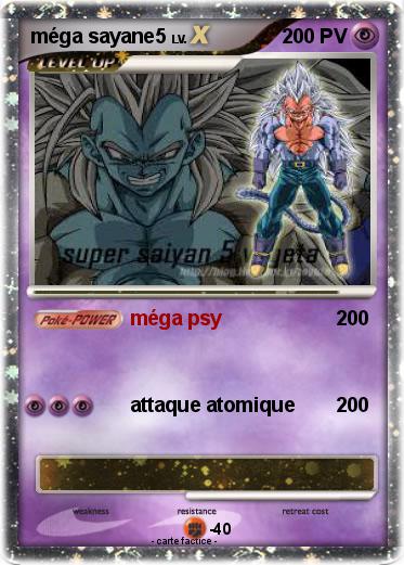 Pokemon méga sayane5