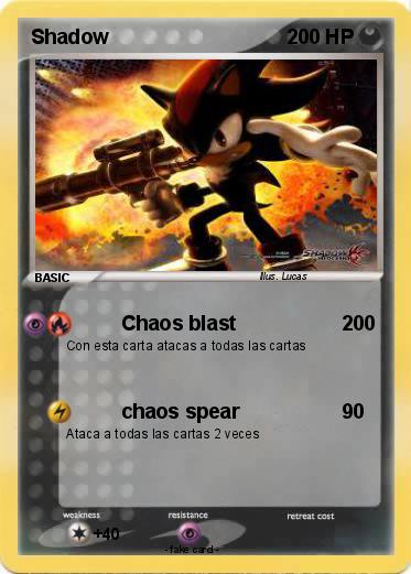 Pokemon Shadow