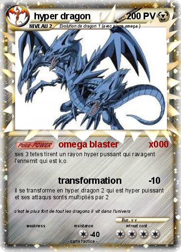 Pokemon hyper dragon