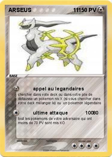 Pokemon ARSEUS                           11