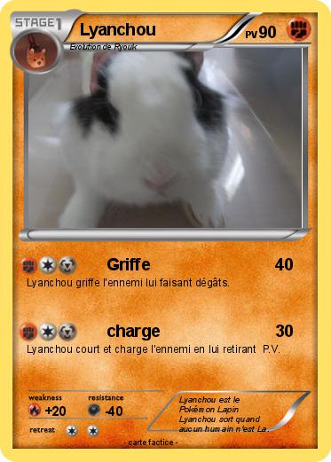 Pokemon Lyanchou