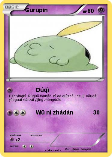 Pokemon Gurupin