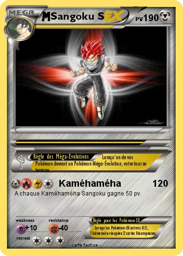 Pokemon Sangoku S