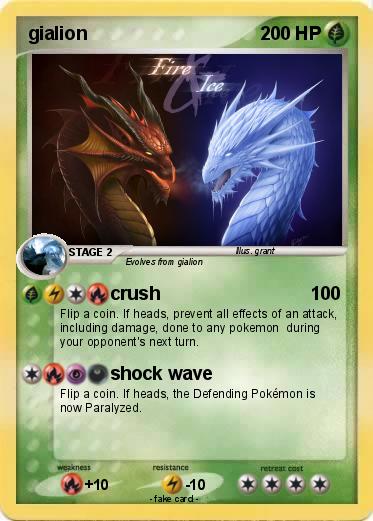 Pokemon gialion