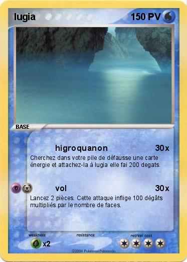 Pokemon lugia