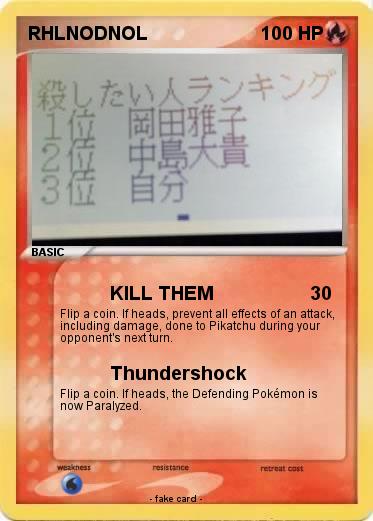 Pokemon RHLNODNOL