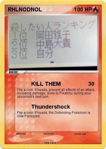 Pokemon RHLNODNOL