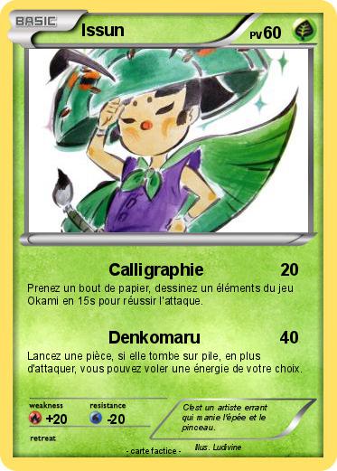 Pokemon Issun
