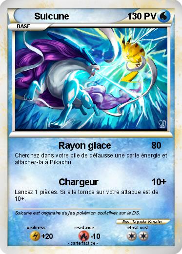 Pokemon Suicune