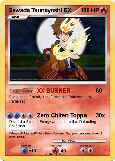 Pokemon Sawada Tsunayoshi EX