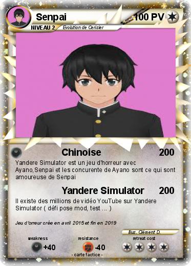 Pokemon Senpai