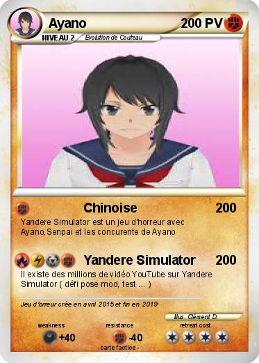 Pokemon Ayano