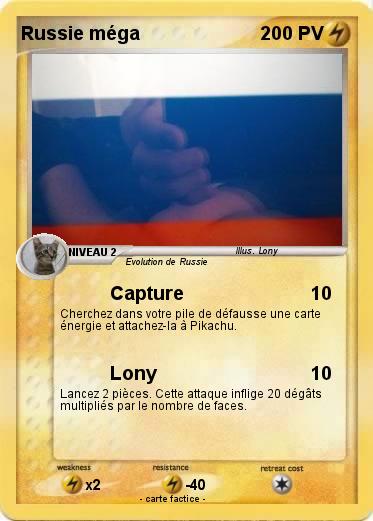 Pokemon Russie méga