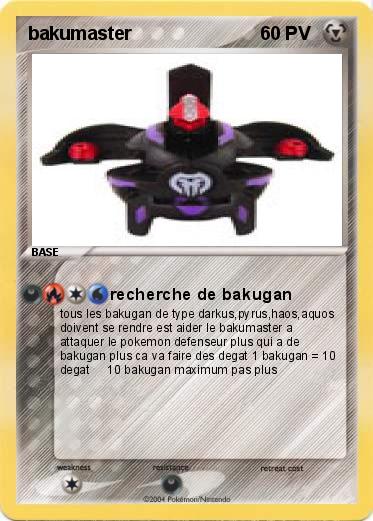 Pokemon bakumaster