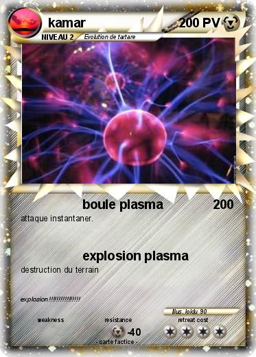 Pokemon kamar