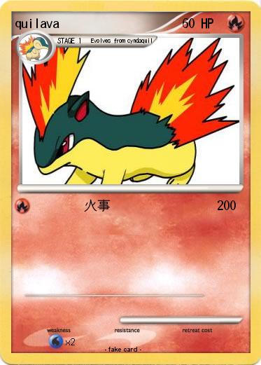 Pokemon quilava
