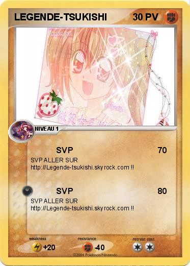 Pokemon LEGENDE-TSUKISHI