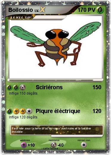 Pokemon Boilossio