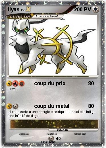 Pokemon ilyas