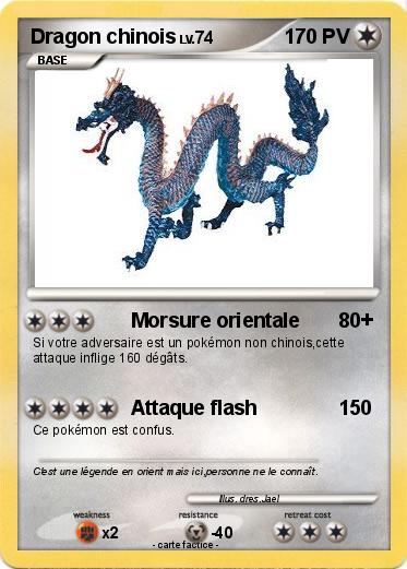Pokemon Dragon chinois