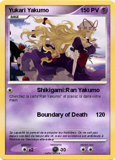 Pokemon Yukari Yakumo
