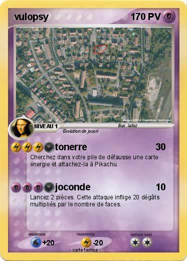 Pokemon vulopsy