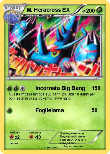 Pokemon M. Heracross EX