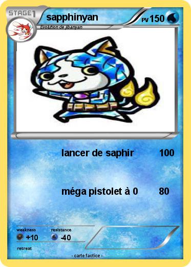 Pokemon sapphinyan