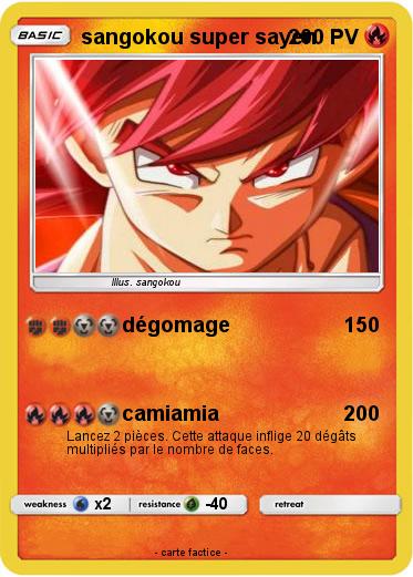 Pokemon sangokou super sayen