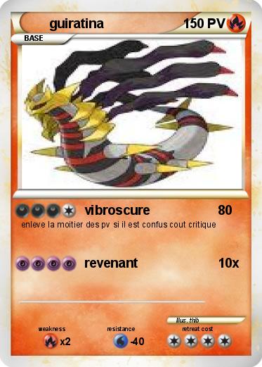 Pokemon guiratina