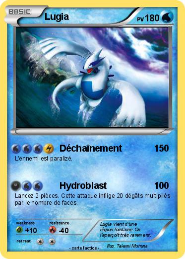 Pokemon Lugia