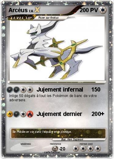Pokemon Arcéus