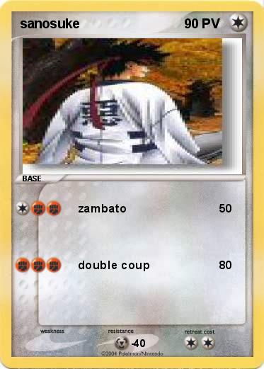 Pokemon sanosuke