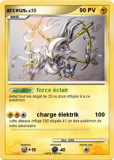 Pokemon arceus