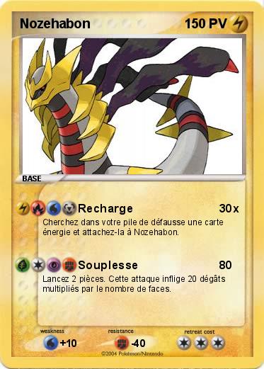 Pokemon Nozehabon