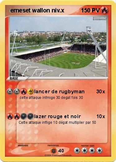 Pokemon  erneset wallon niv.x