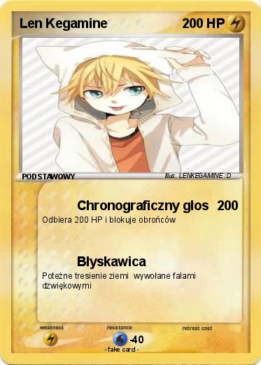 Pokemon Len Kegamine