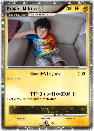 Pokemon Kippei Miki