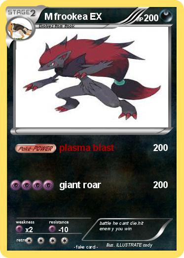 Pokemon M frookea EX
