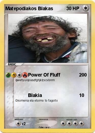 Pokemon Matepodiakos Blakas