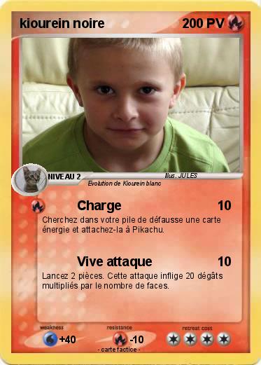 Pokemon kiourein noire